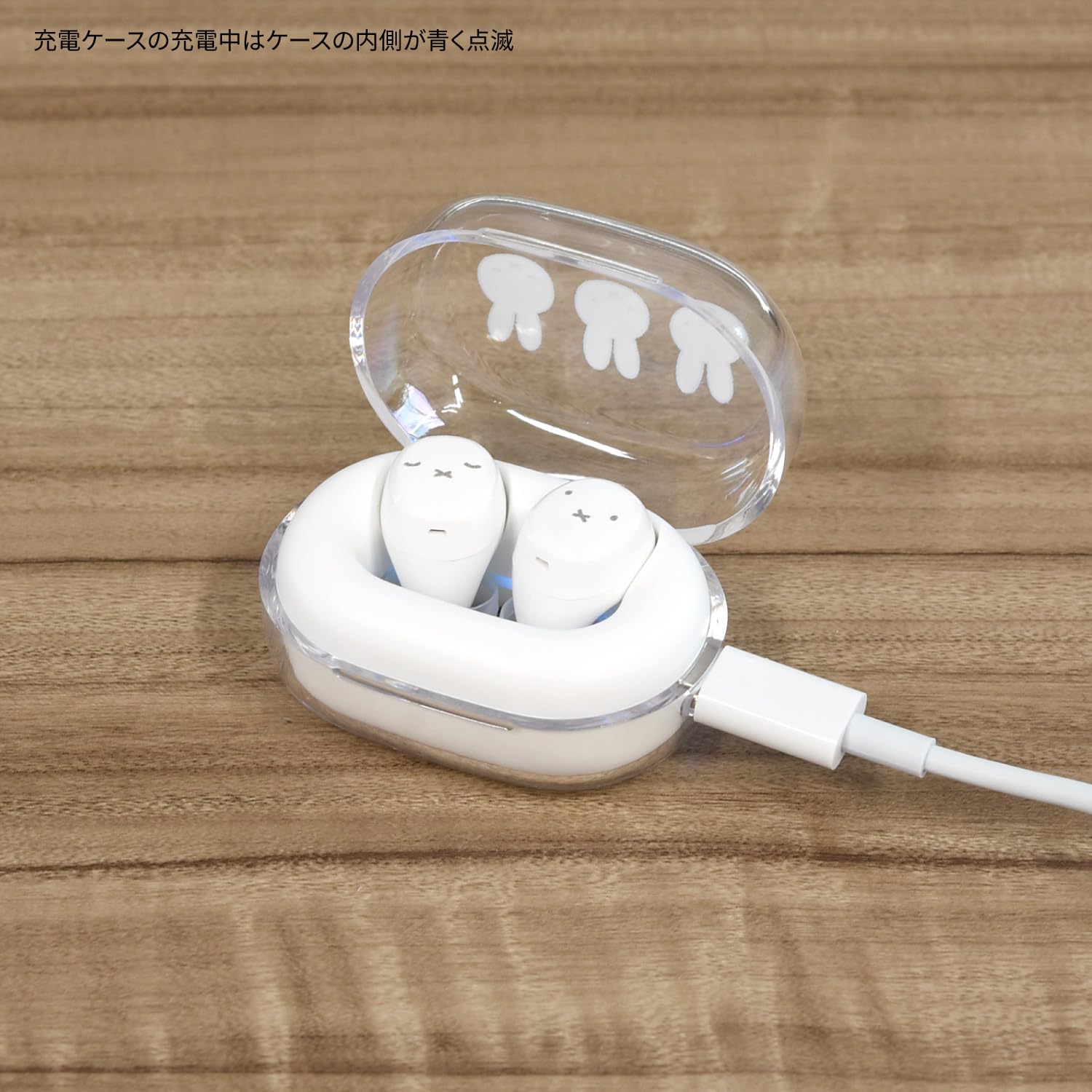Amazon.co.jp: グルマンディーズ ミッフィー 完全ワイヤレス